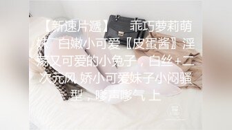 【极品女神强推】火爆高颜值网红美女【抖娘利世】最新定制私拍《私人驱邪》爆乳丰臀超爆