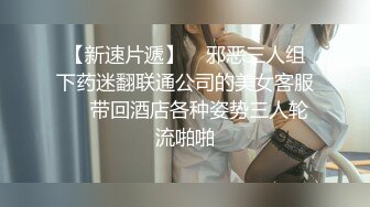 与老婆爱爱