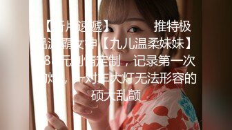 MCY-0244 玥可岚 阿sir用肉棒解决夫妻失和 一言不合就开操 麻豆传媒映画