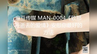 【新速片遞】云南昆明 推特极品网红女神-COCO，是个高档尤物，喜欢极限露出！高高瘦瘦骚骚的，胆子真够大，敢在各种场合露奶子露逼