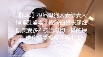 极品金发美女自拍摸奶