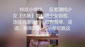 无演技1对1肏4炮