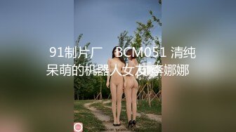 邪恶的房东暗藏摄像头偷窥两个好身材的美女洗完澡换衣服 (3)