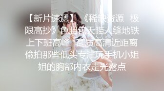 【秀人女神体验操网红】裸眼VR第一视角被操之美乳女神『萌萌』骑乘自己扭动 爆操射一身 完美露脸萌萌