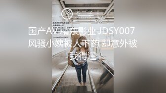 ❤️双飞18岁极品穿牛仔裤的姐妹花清纯学生妹~1 无套爆操 内射超靓清纯嫩妹[50.8MB/MP4/06:41]