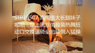 91第三弹——小情高潮不断