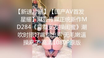 【小宝寻花】红内裤战神出马，颜值吊打全场，肤白貌美佳人作伴，画质提升收藏必备