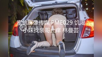 情趣用品调情调教小骚逼专业技术管用