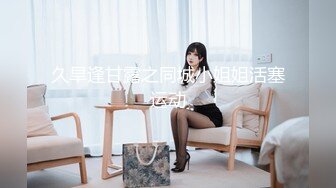 【健身教练真的很深】露脸运动型美女，坚挺美乳，荷尔蒙爆棚，菊花太美了，撸点满满必看