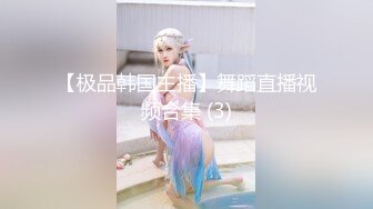 极品CP✅魔手》疯狂大胆坑神躲进商场女_厕独占一个坑位隔板缝中偸_拍各种B形妹子方便▲极限特写镜头快要碰到B了 (4)