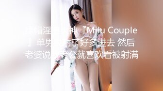 好闺蜜陪新娘子一起来试婚纱主动现奶子