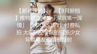 小美妖 Ts ·gg-1207 ❤️ · 枪碰枪，菊花就开花，自慰射精，浴室大战 14V合集 ！ (2)