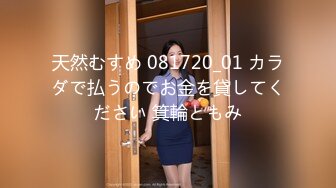 泰国顶级高颜值Coser福利姬「Moiicos」OF露脸私拍 樱桃小嘴丰满美乳青涩又淫荡 (1)