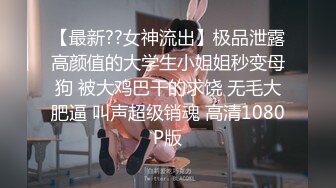 邪恶三人组下药迷翻黑丝美女同事轮流爆插她的大肥B2 (5)