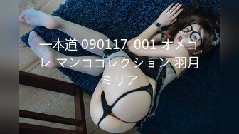 2023.11.22，【木桃桃御姐】，第三部露脸长视频，勾搭有女朋友的体育生，“你压我腿了好痛”