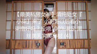 [APAA-383] 純朴美少女との愛液飛び散る変態お泊りセックス 花音うらら