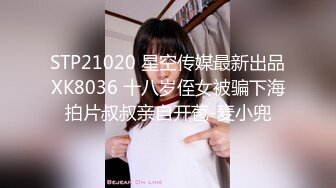 【新片速遞】  ♈♈♈2024年11月，新人，气质良家小娇娘，【安静的静】，知性反差婊，家中撒尿自慰，白嫩可口，眼镜婊[5.49G/MP4/04:29:01]