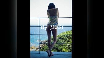 dy (903)