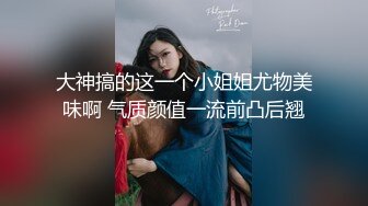 空降女优陪你激情过春节