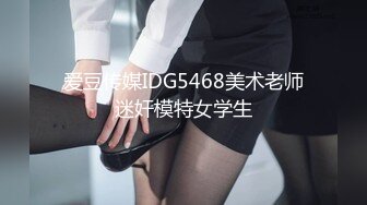 [2DF2] 情趣酒店喜庆红色大圆床偷拍气质美少妇和情夫偷情被内射逼里[BT种子]