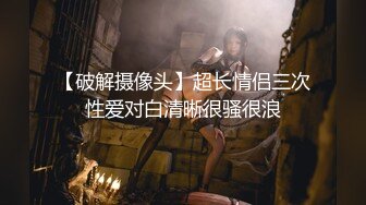 极限暴露玩刺激,公厕重口调教鲜肉骚奴(下) 