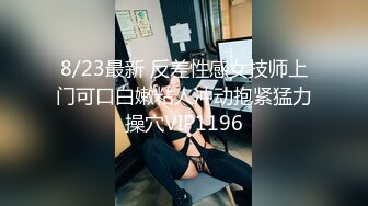 舞蹈系美少女糖糖为了提高成绩被教练潜规则 爽过头内射啦