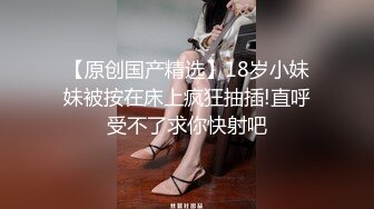 4K气质美女小内内如此可爱