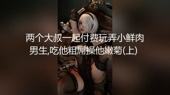 【新片速遞】 ✨【Stripchat】“爸爸，我要喷水了”清纯玉女反差女主播「mitu-66」极致艳舞撩骚炮机入穴失控潮喷【自压水印】