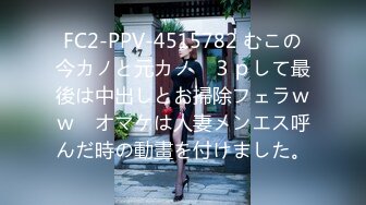 (中文字幕) [REAL-746] 絶倫白ギャル長女の家庭内チ●ポ調教 星あめり