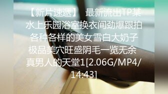 清纯颜值大姐姐叫上03年炮友小弟 主动拔下内裤舔屌  骑在身上扣弄多毛骚穴