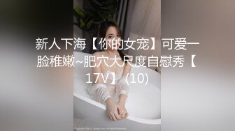 平时被这样的乳房无情抽打我要复仇加V