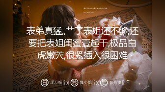 【自录】 极品女神【王动物】抠逼自慰高潮喷水，玫瑰肛塞性肉臀，6月直播合集【30V】  (19)