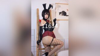 【新片速遞】 ✨【9月新档】46万粉丝网黄蜂腰美乳萝莉「困困狗」付费资源 阴蒂跳蛋、玩具倒模试用，黑丝小母狗被操到抽抽[1.16G/MP4/24:33]