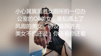 ❤️两个性感漂亮姐妹双飞大战换着来轮流无套被干超淫荡尤...