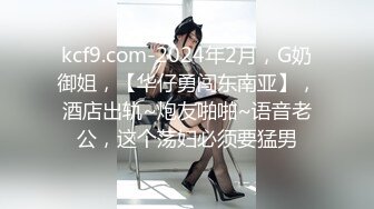 【情侣泄密大礼包】多位反_差女友的真实面目被曝光（9位美女良家出镜） (2)