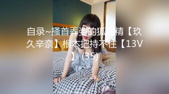  青葱校园学妹 花边短袜清纯小学妹，白皙性感大长腿美少女，奶油肌肤纯欲系少女，无套中出活力四射