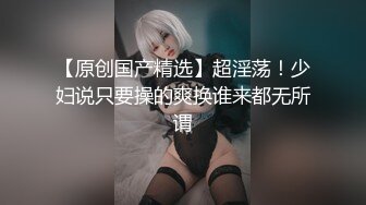 【新片速遞 】麻豆传媒&amp;Pussy Hunter PS028 深夜家出少女带回家【水印】