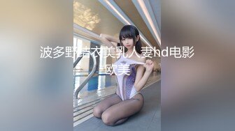 ✿扣扣传媒✿ FSOG063 专攻萝莉嫩妹91大神▌唐伯虎▌