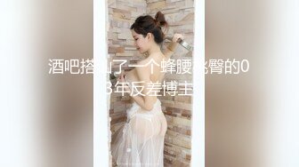 小镇路边公厕全景偷拍几个丰满的少妇嘘嘘肥美的鲍鱼完美呈现 (2)