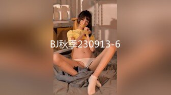 MKY-LF-004.舒可芯.季妍希.极乐生活.淫乱的女友与女友母亲.麻豆传媒映画