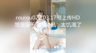 【精品泄密】白富美模特女神日常啪啪誘惑私拍福利 酒店服務金主被大屌撐滿潤滑濕暖蜜穴 美妙後入Q彈蜜桃臀絕對爽歪歪 原版高清