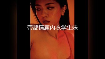  白毛女友舔完再给我戴套