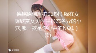 抖音、快手全网同名，极品网红福利姬【奶咪】未流出OF收费3部，猫女裸舞 户外露出 迪士尼公主 (3)