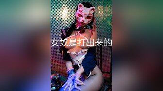 白嫩性感身材美女丝袜高跟，淫声荡语不断玩弄假鸡巴