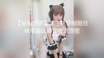 蜜桃臀抽插