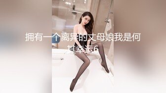 体验会所丰满女技师的口活，舌尖顶进菊花那几下真的是贼爽，毒龙钻般强烈快感！