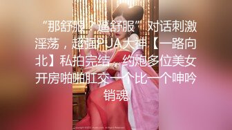 -白虎御姐▌丝丝女神 ▌网丝女神被威胁强上 软嫩蜜穴无情榨汁 反复爆射一滴不剩