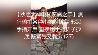 唯美美腿美足系列 喜欢的不要错过9