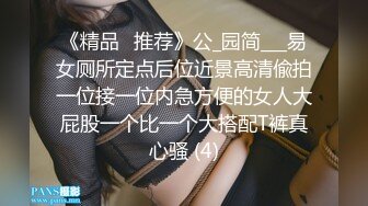 TMW-07-骚穴女长官-叶宸欣