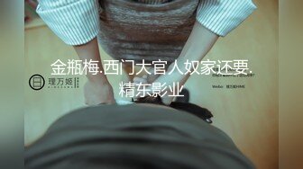 ❤️萝莉少女❤️极品白虎顶级尤物『芋_圆呀』定制私拍甄_选  极品身材粉B一线天 各种骚话 淫叫好听 (3)